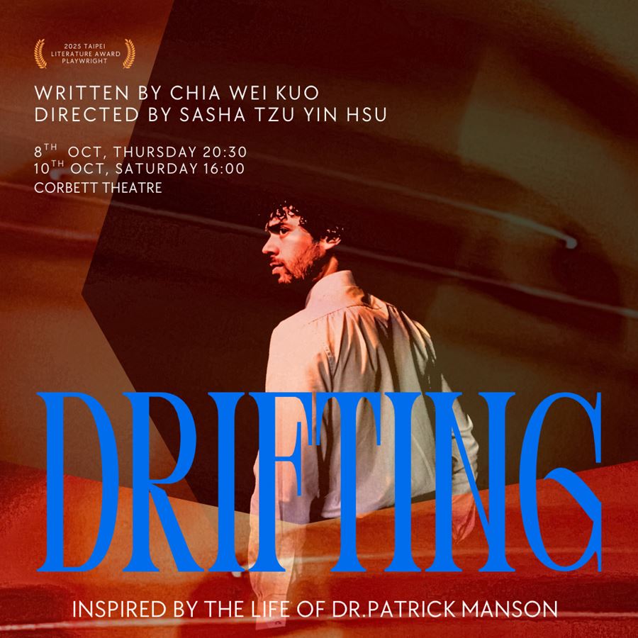 DRIFTING