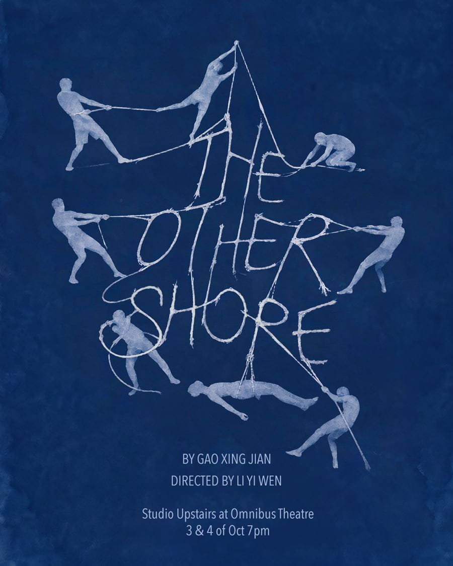 THE OTHER SHORE